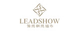 領繡壁布LEADSHOW